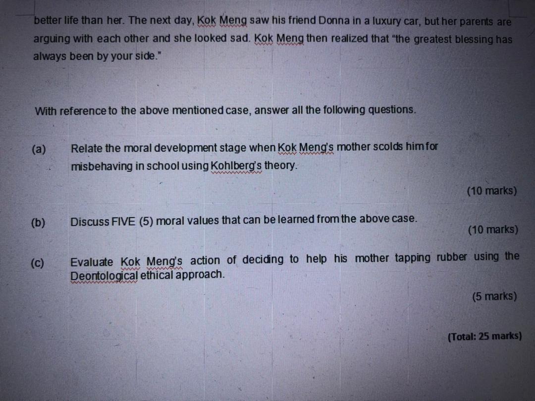 Section C: Short Case Study A Rubber Boy www Kok