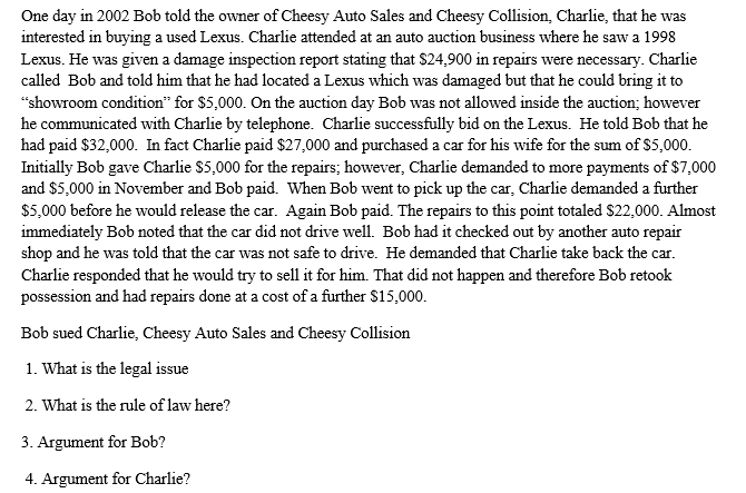 Please supply as much detail as possible (using