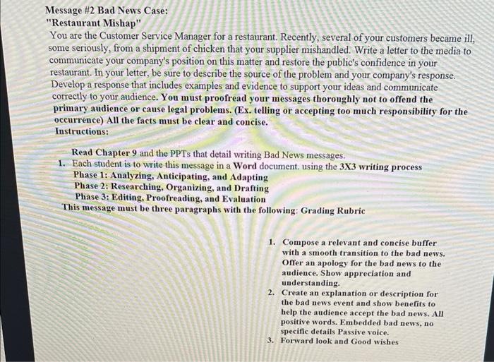 I want to get an idea of how the first paragaph