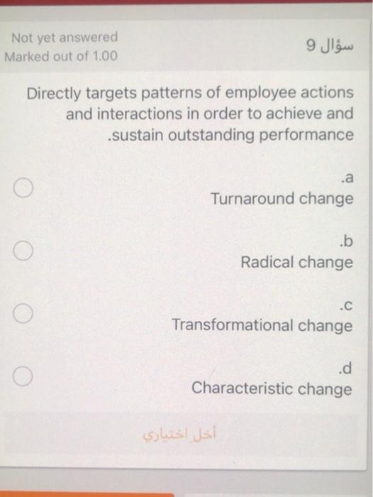 t yet answered ked out of 1.00 7 Change