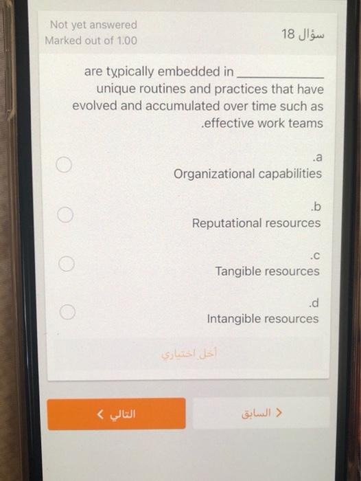 Not yet answered Marked out of 1.00 18 are
