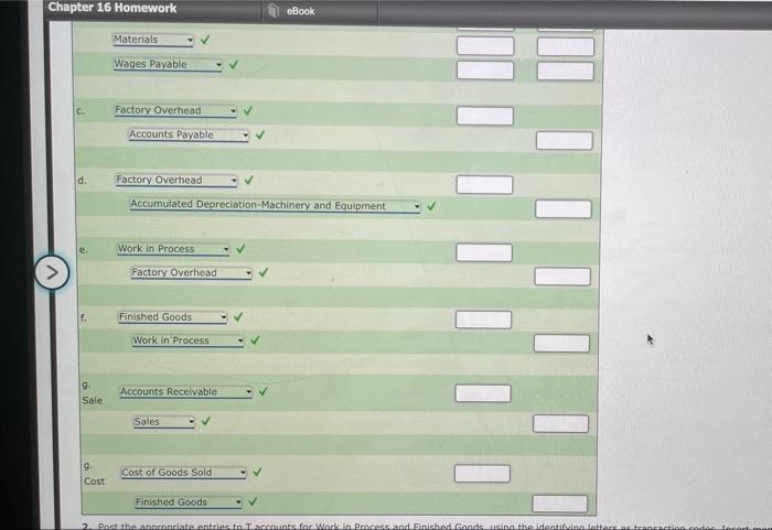idk why they r sk blurry Entries and schedules