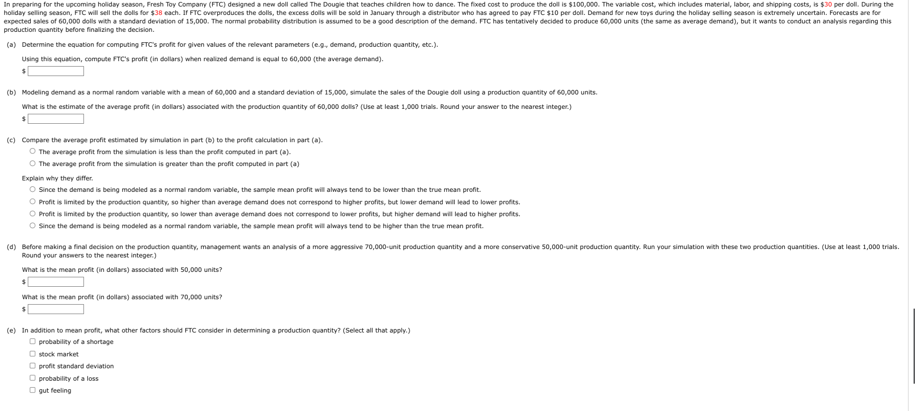 production quantity before finalizing the