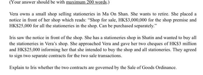 (Your answer should be with maximum 200 words.)