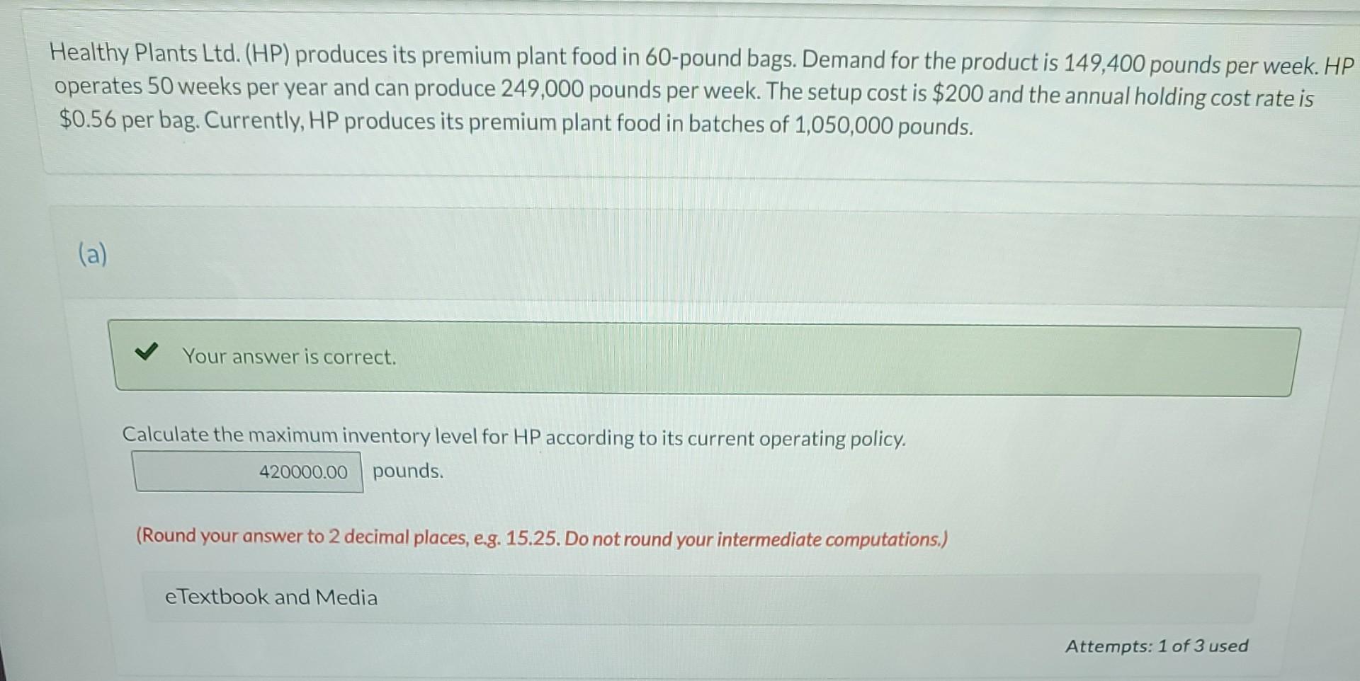 Healthy Plants Ltd. (HP) produces its premium