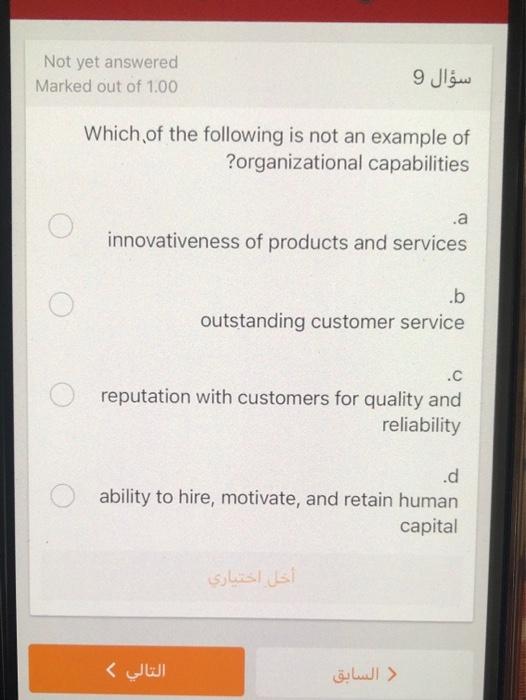 Not yet answered Marked out of 1.00 9 Which of