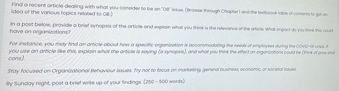 Find a recent article dealing with what you