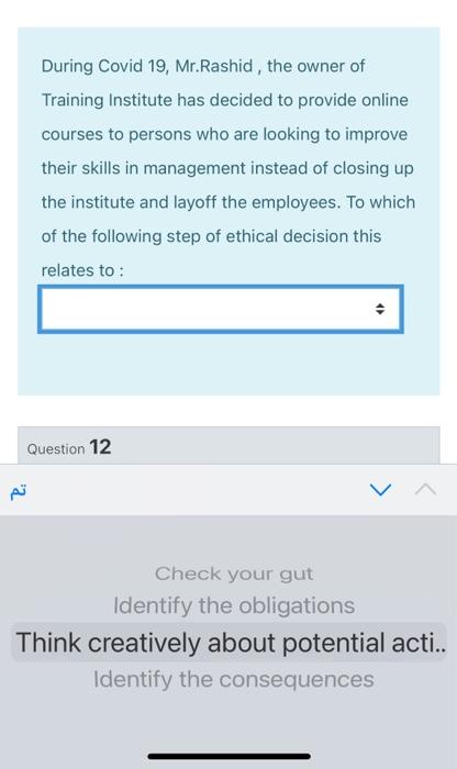 Marked out of 1.00 Flag question During Covid 19,