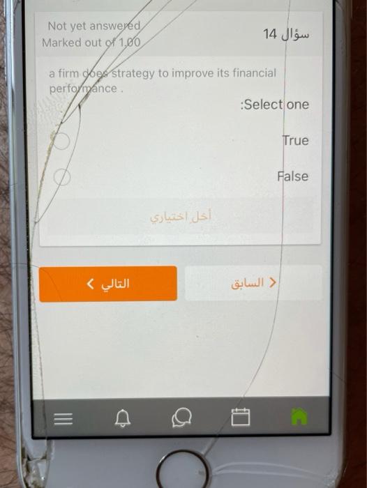 Not yet answeyed Marked out of 1,00 14 a firm