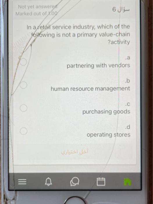 Not yet answeyed Marked out of 1,00 14 a firm