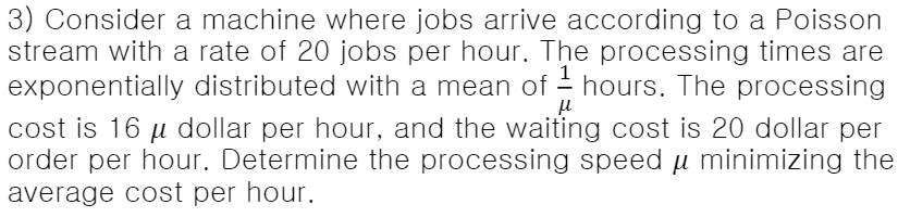 to:natural process time(average process time in