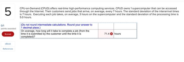 Do you know this answer? please answer this