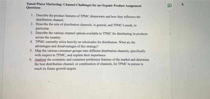 as many as can be solved as possible N Tamul