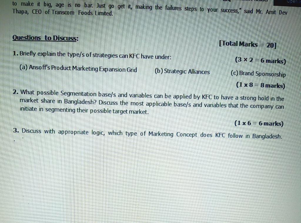 and having the facility of home delivery. KFC