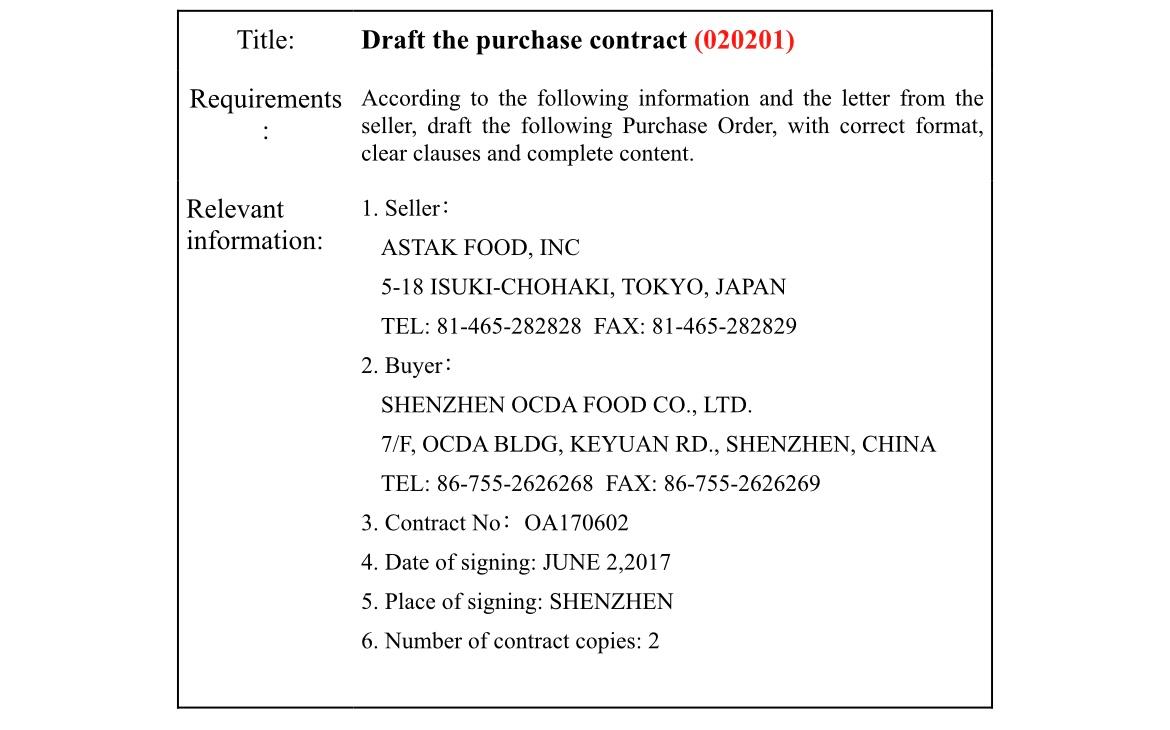\begin{tabular}{ll} Title: & Draft the purchase