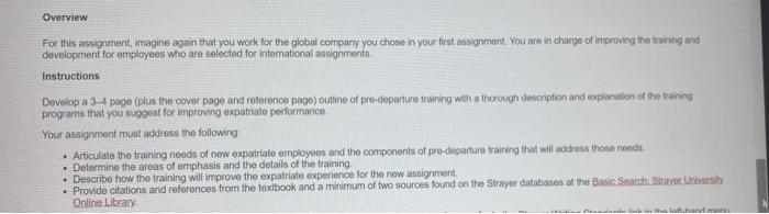 my company is mcdonalds, please hell with this!!