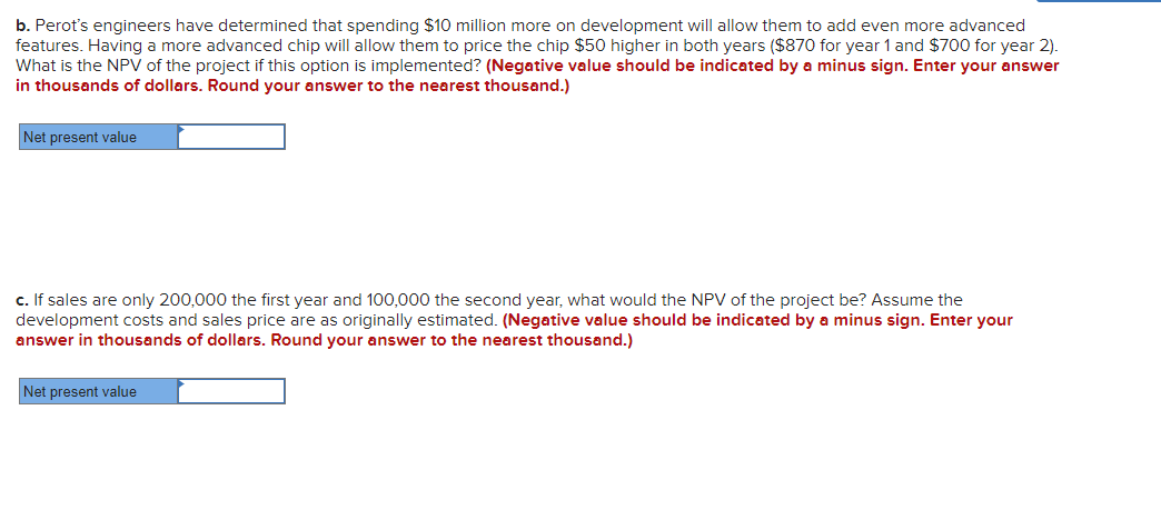 Problem 3-11 (Algo) Perot Corporation is