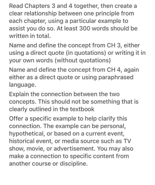 course name /subject name interpersonal