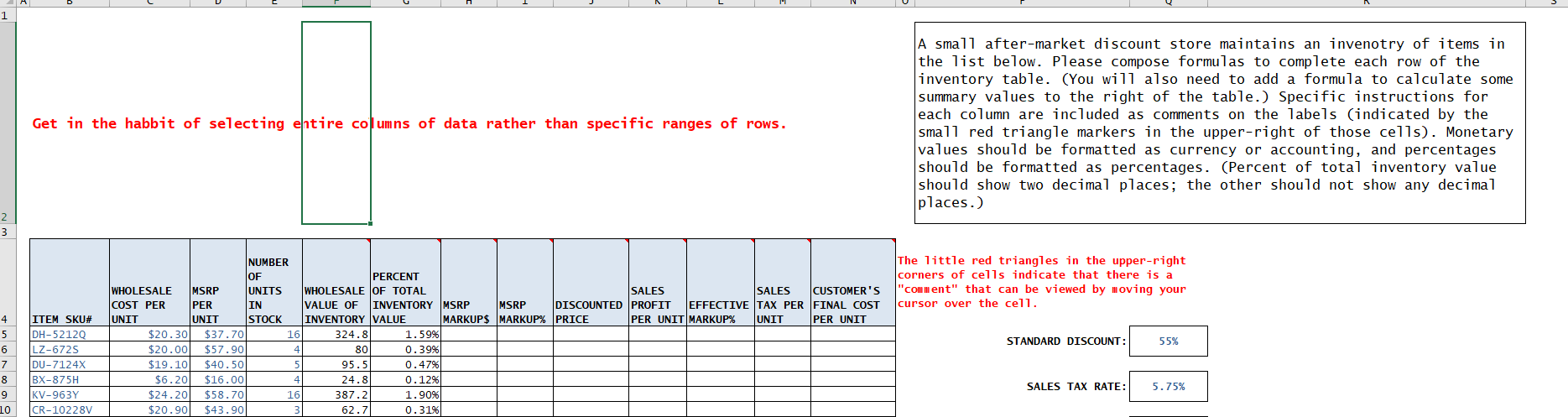 please give me the function of the empty boxes