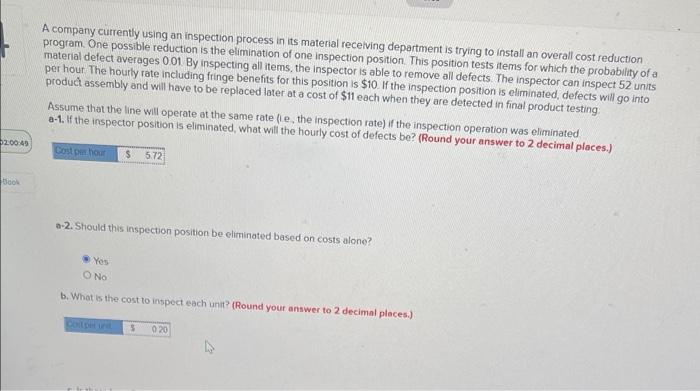 A company currently using an inspection process