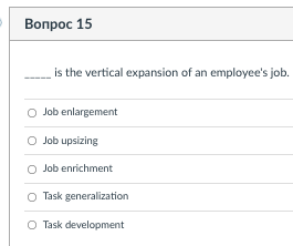 I only need the right answer, no explanation