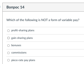 I only need the right answer, no explanation