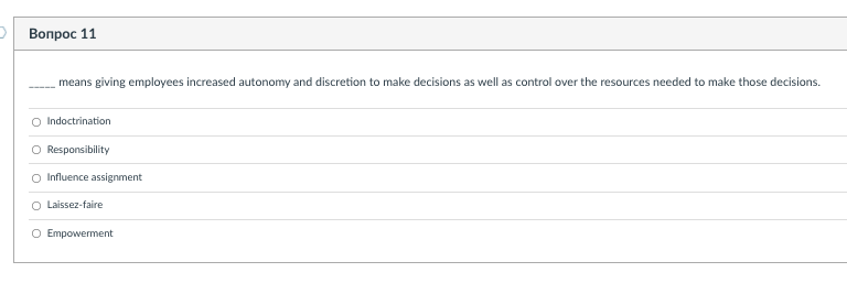 I only need the right answer, no explanation