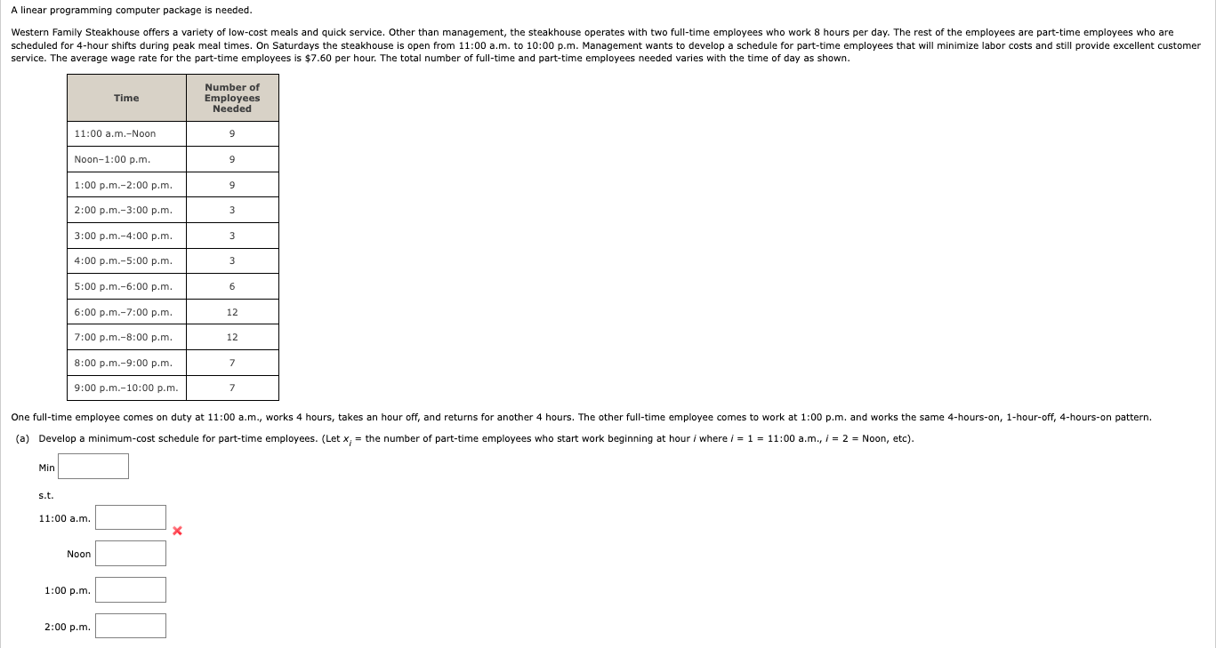 please help and type in exactly how it should be