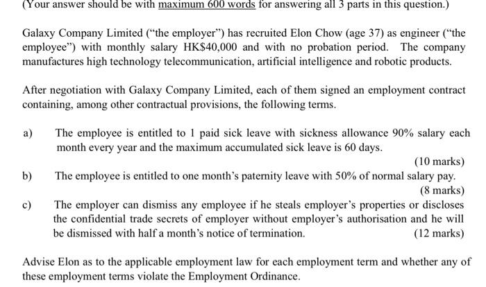 (Your answer should be with maximum 600 words for