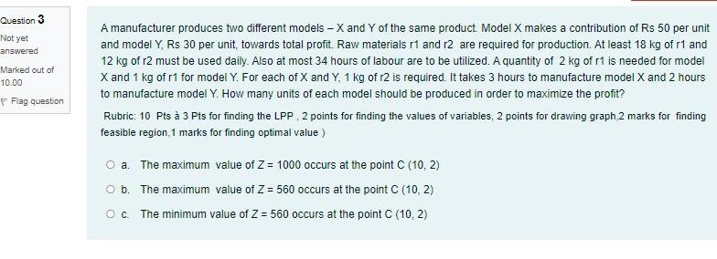 plz solve quickly in 15 mins i give thumb up