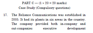 The Reliance Communications was established in
