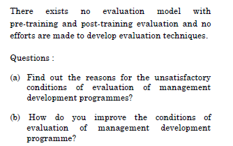 The Reliance Communications was established in