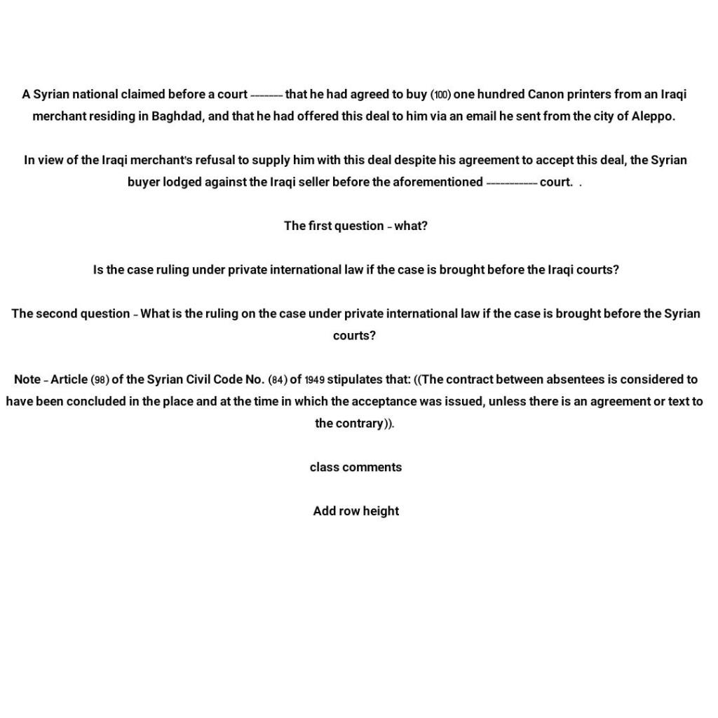 i need the answer quickly A Syrian national