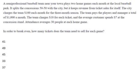 A semiprofessional baseball team near your town