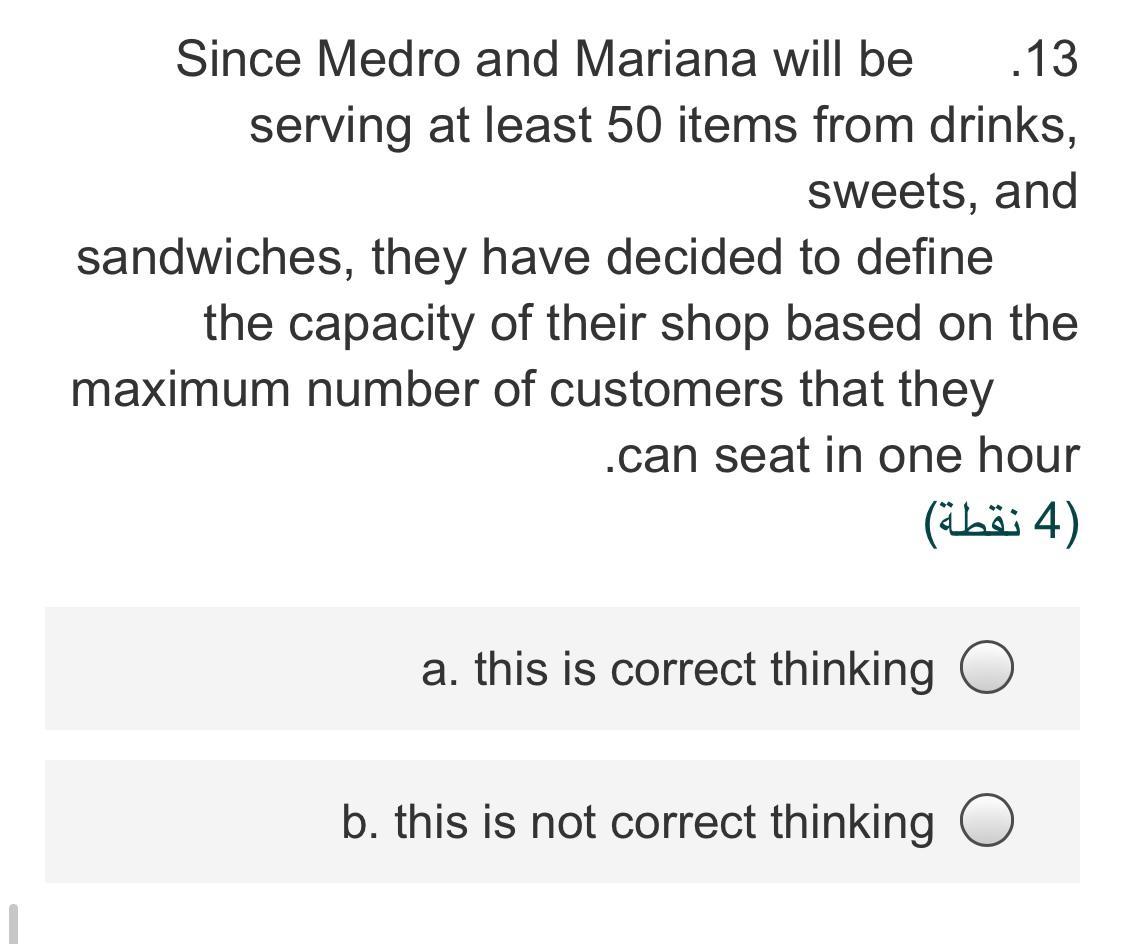 Since Medro and Mariana will be .13 serving at