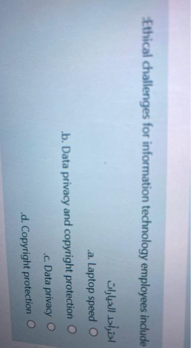 Ethical challenges for information technology