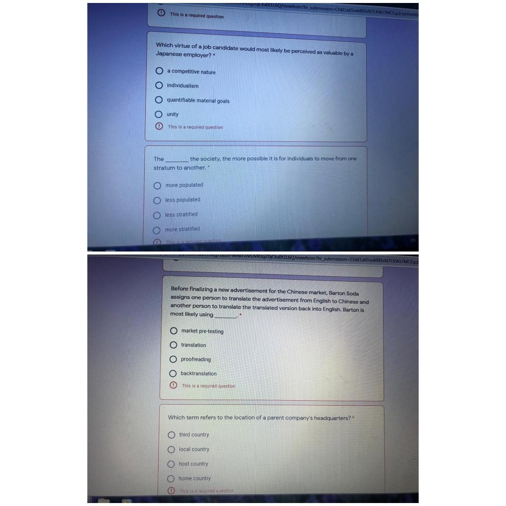 DELLO/ewormht submission Chala SekthAIDXWXMCE