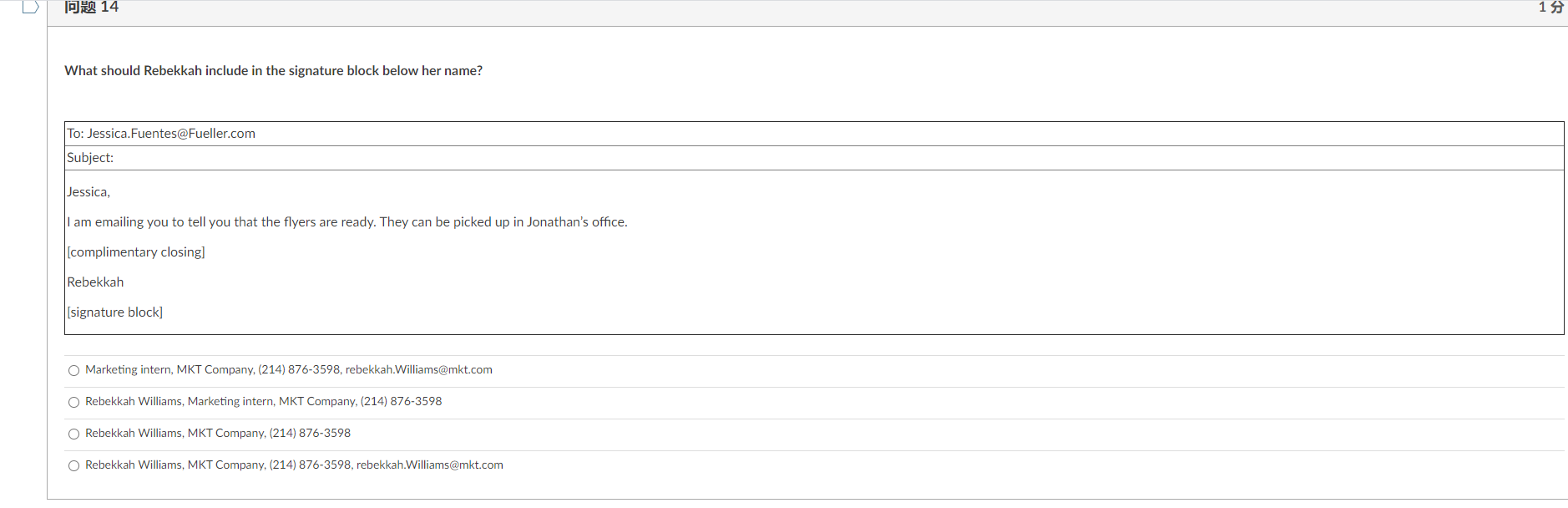 13 Check the insert between p. 84 and 85 in your