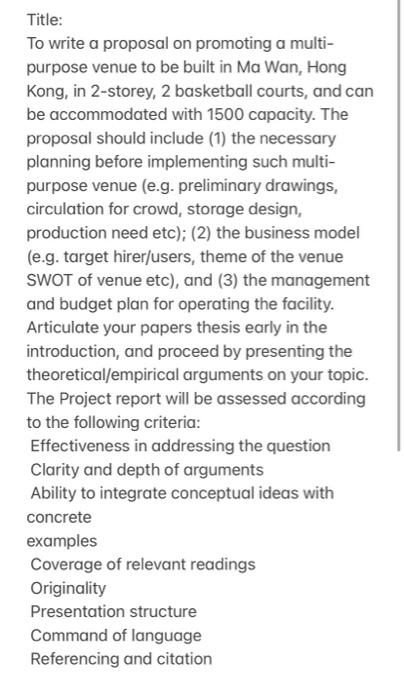 Question : The management and budget plan for