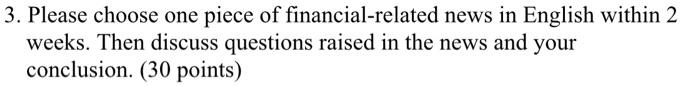 3. Please choose one piece of financial-related