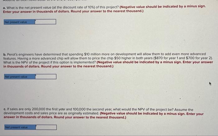 Problem 3-11 (Algo) Perot Corporation is