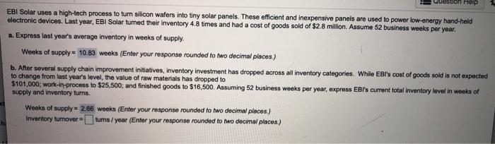 asuon Pop EBI Solar uses a high-tech process to