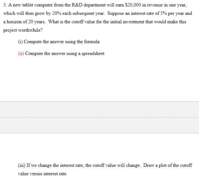5. A new tablet computer from the R&D department