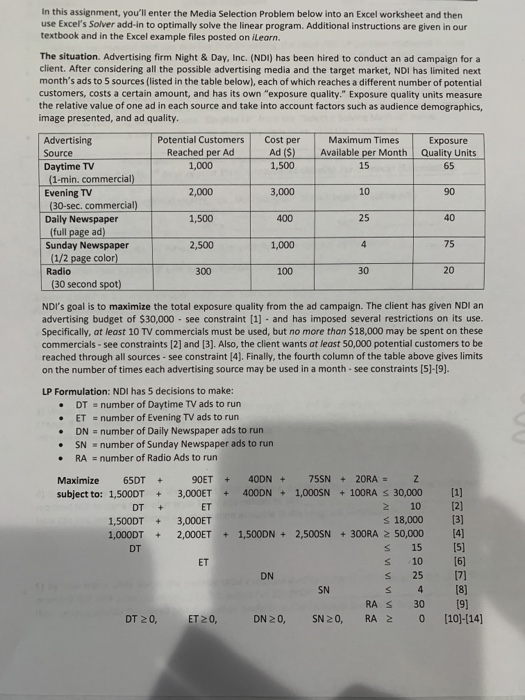 In this assignment, you'll enter the Media