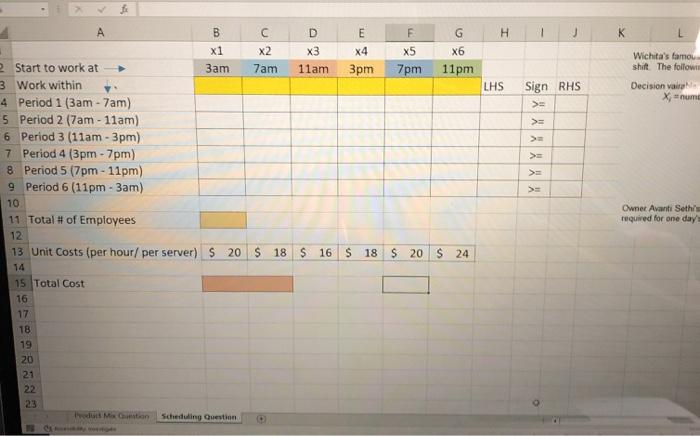 This is one question. H w N 5 1 B C D E F G 1 X1