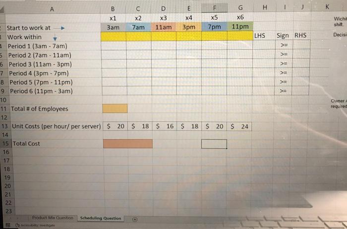 This is one question. H w N 5 1 B C D E F G 1 X1