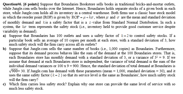 please answer all qeustions to get a thumb up