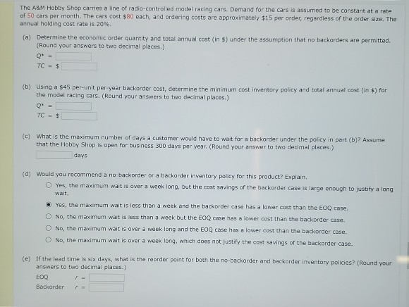 The ASM Hobby Shop carries a line of