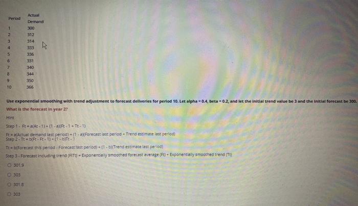 i dont need the explaination only i need the