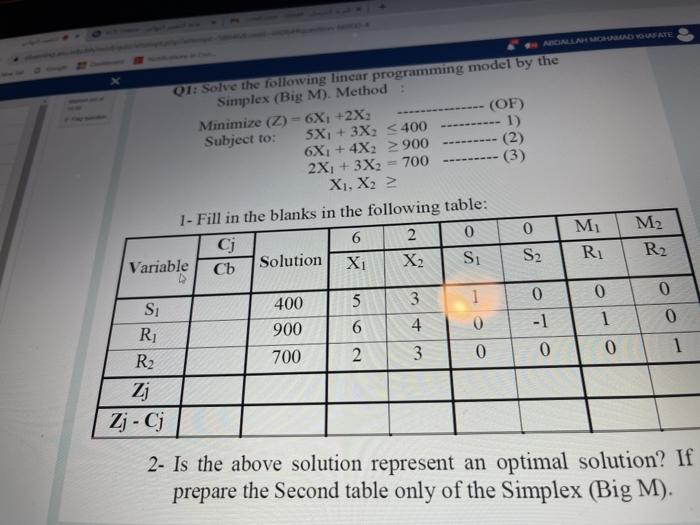 ARCALLAMOD NOUS ATE QT: Solve the following